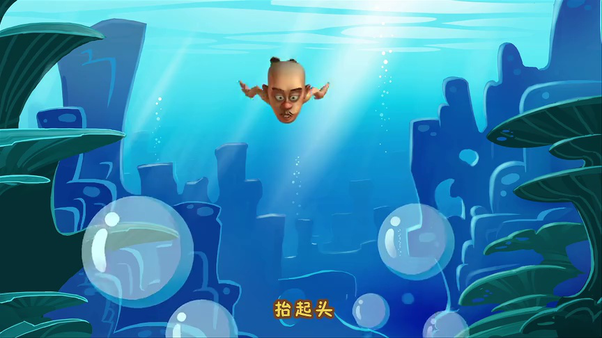 熊出没之丛林总动员 78集