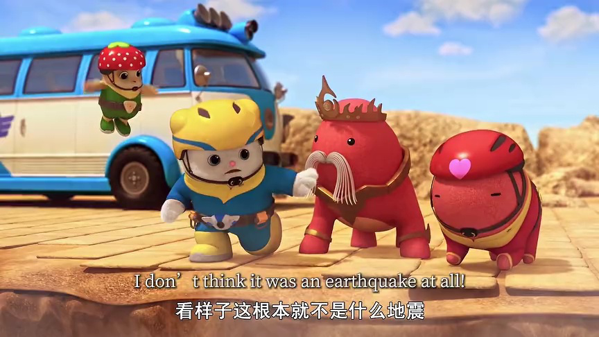 巴塔木特攻队第一季英文版 20集
