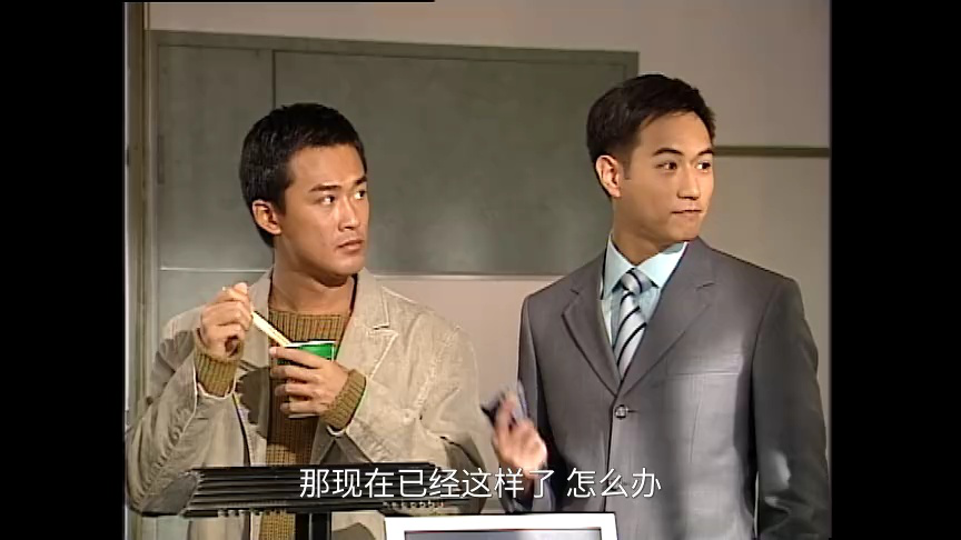 律政新人王[粤语版] 8集