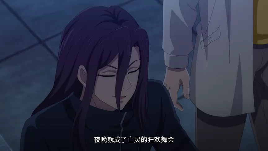 全职法师 第7季 9集