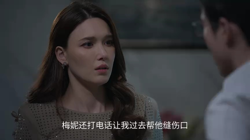 扭转死亡时间[普通话版] 12集