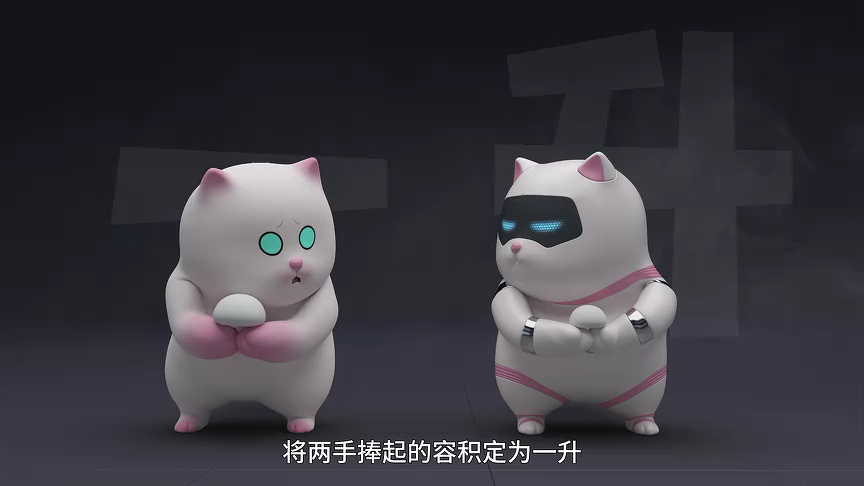 薇薇猫日常之博物馆篇 11集