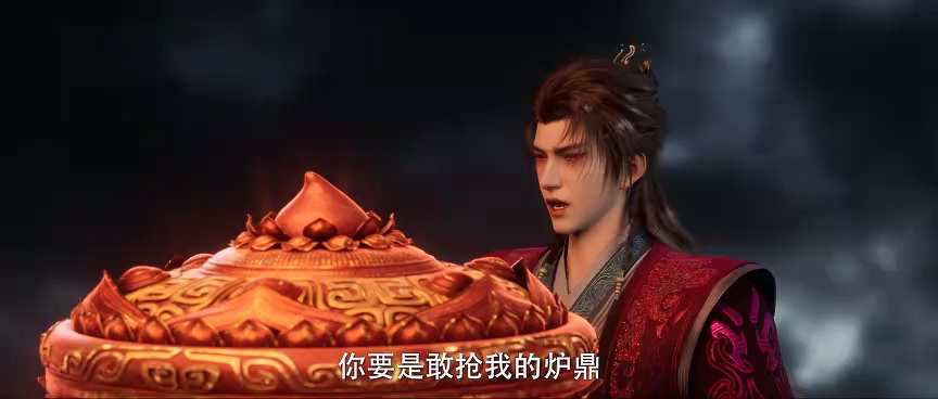 遮天 165集