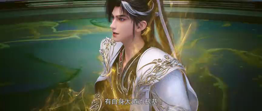 完美世界 273集