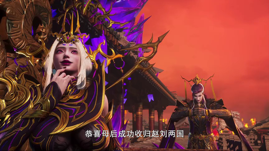 修罗武神 第2季 8集