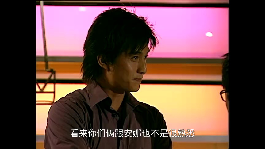律政新人王[粤语版] 5集