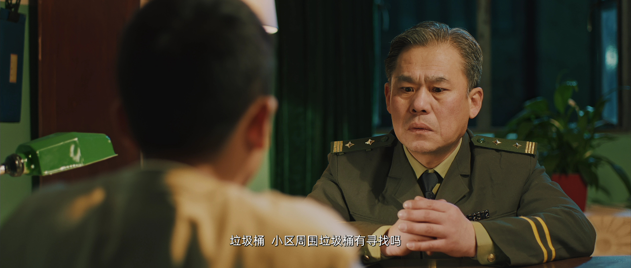 元宇宙&middot;回到1995 17集