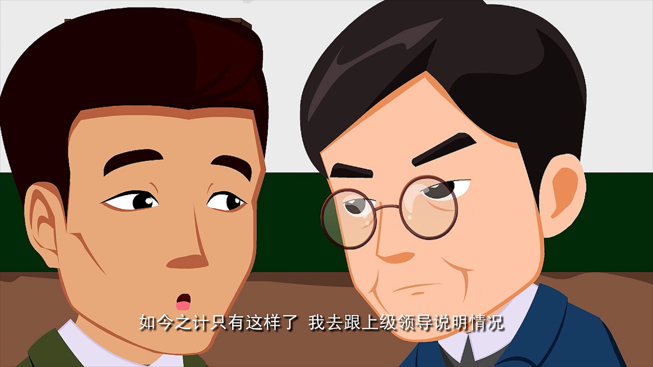 中华美德故事&middot;节义篇 35集