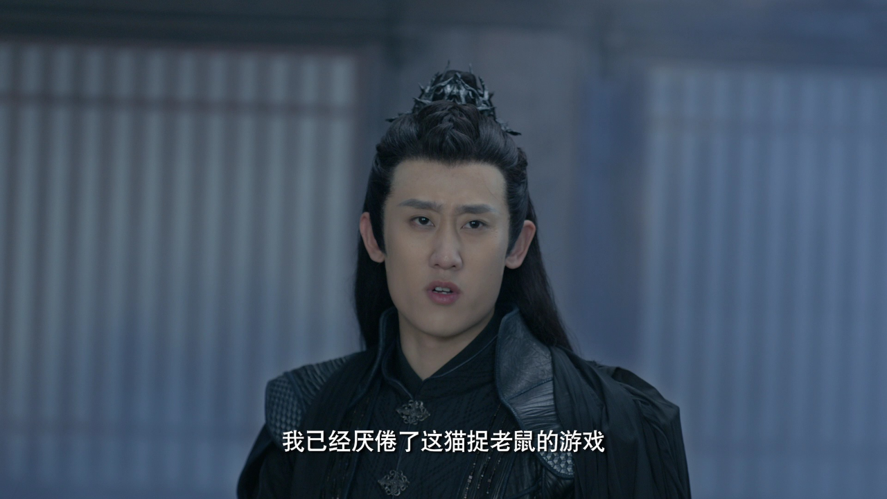 玄璃美人煞 9集