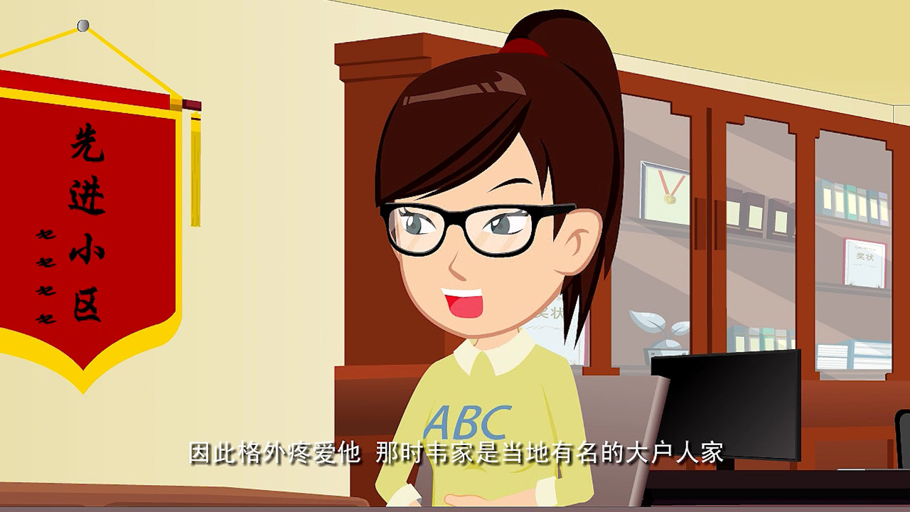 中华美德故事&middot;诚信篇 4集
