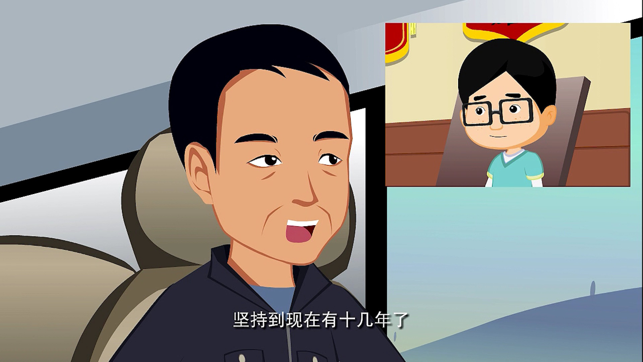 中华美德故事&middot;诚信篇 45集