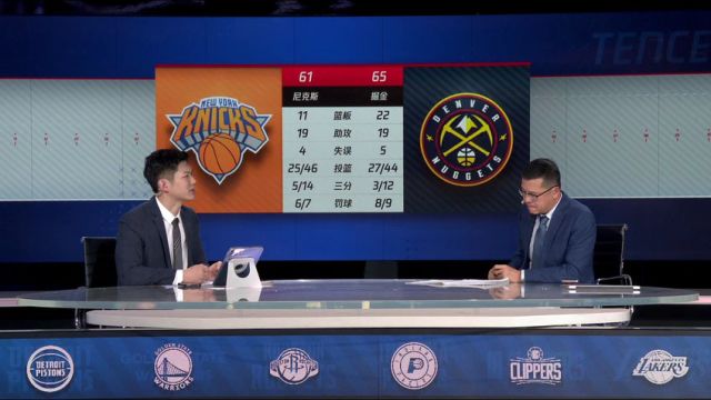 NBA常规赛：尼克斯vs掘金第3节中文解说回放
