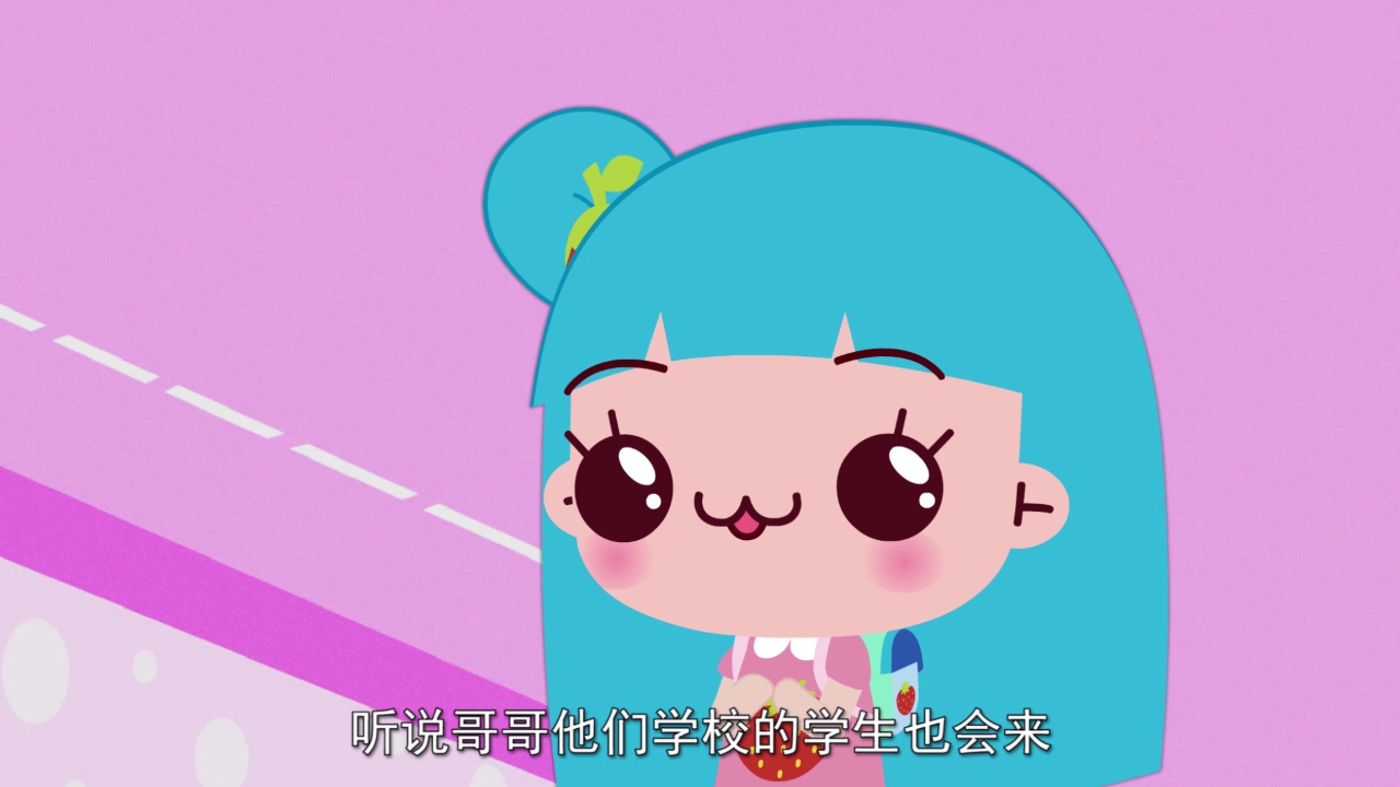 琪琪的秘密日记第1季 23集
