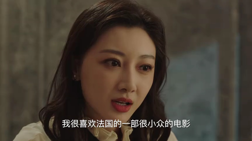 我是猎手 14集