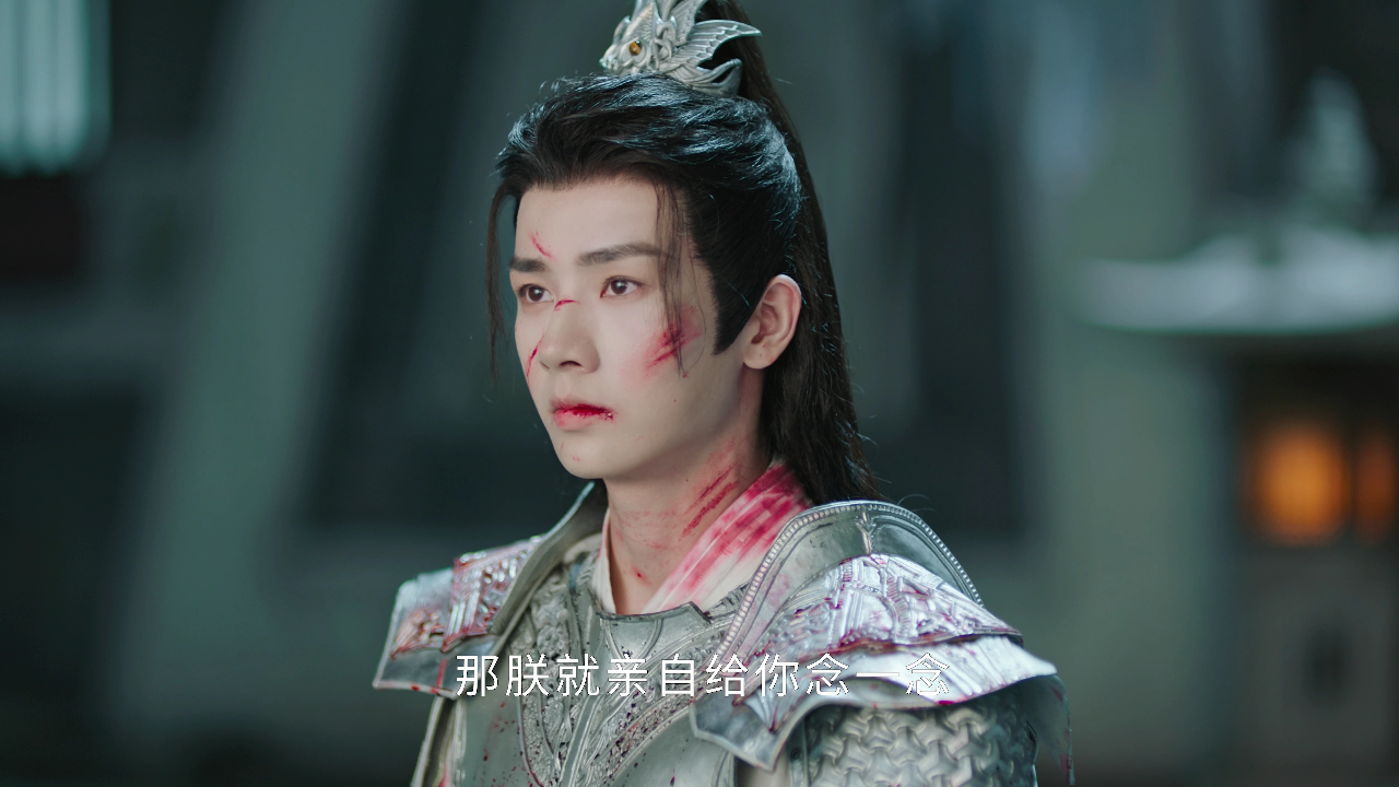 授她以柄 17集