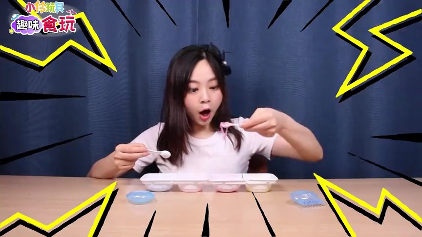 小伶玩具趣味食玩 13集
