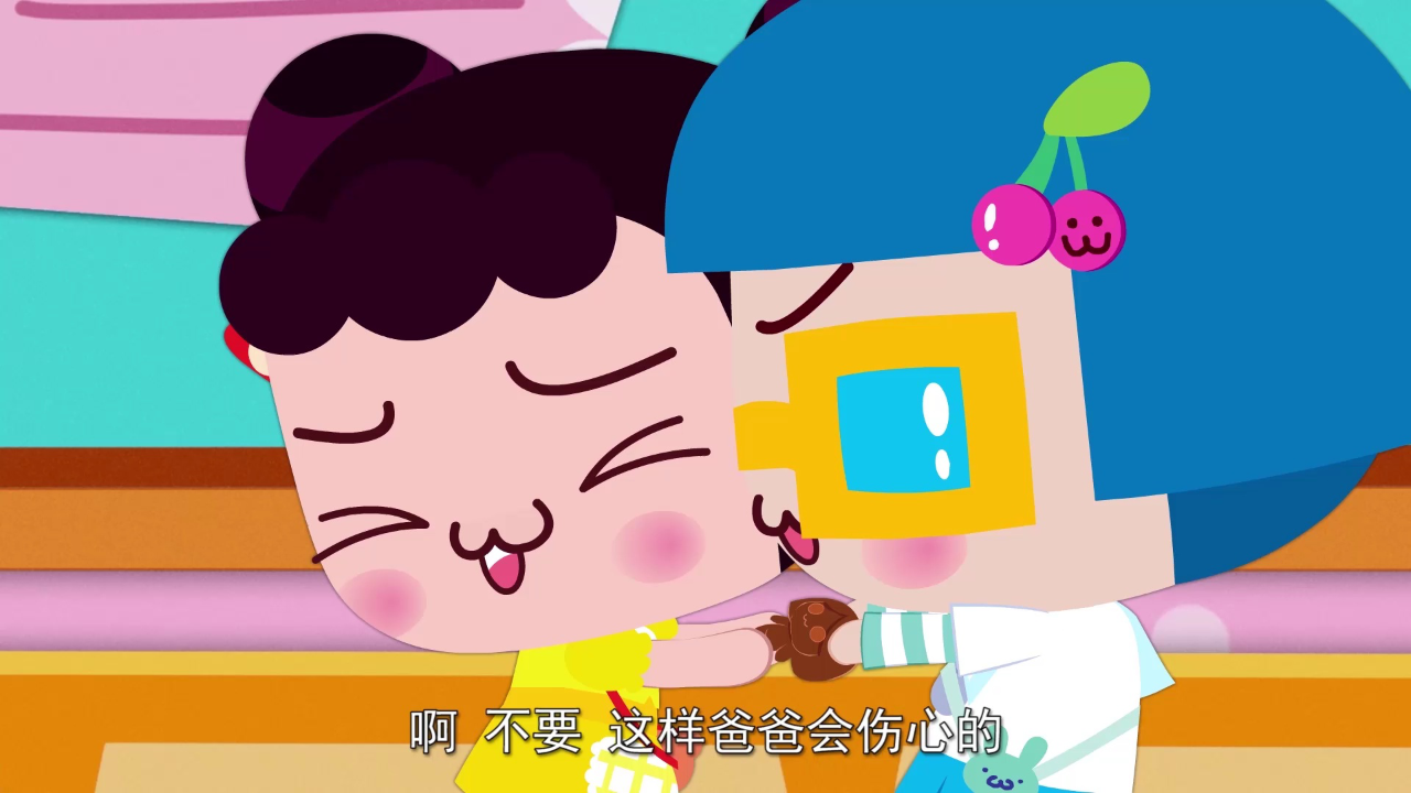 琪琪的秘密日记第1季 4集
