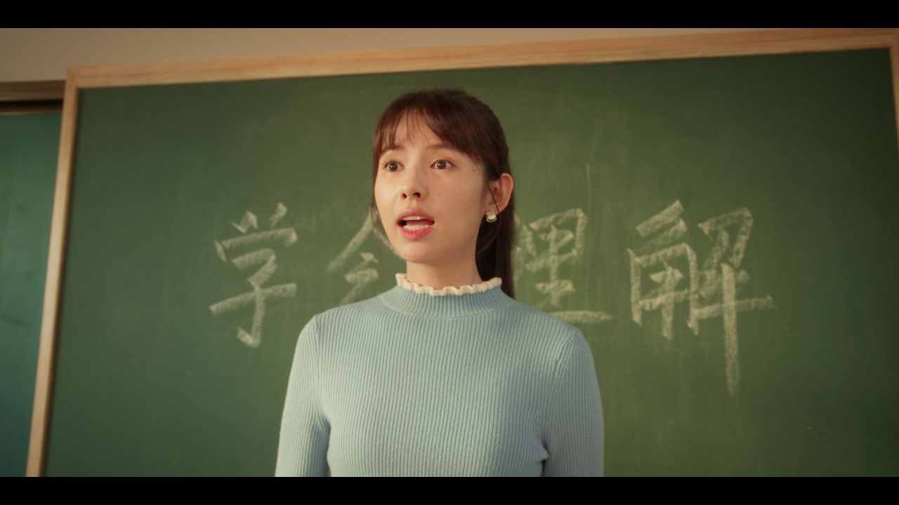 米小圈上学记第二季_02_高清