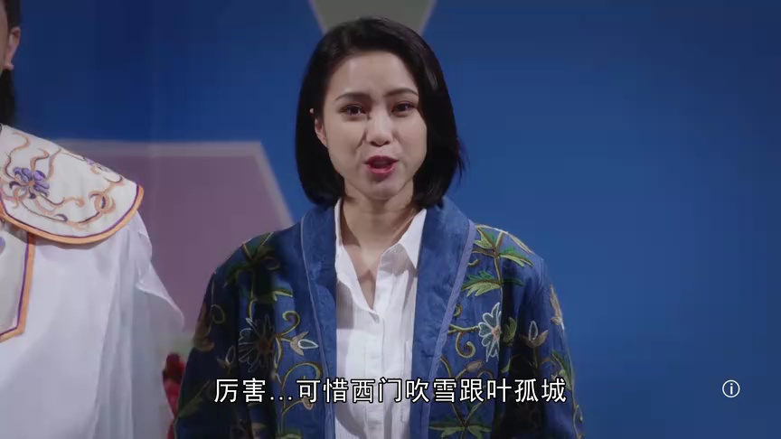 青春训练班[普通话版] 9集