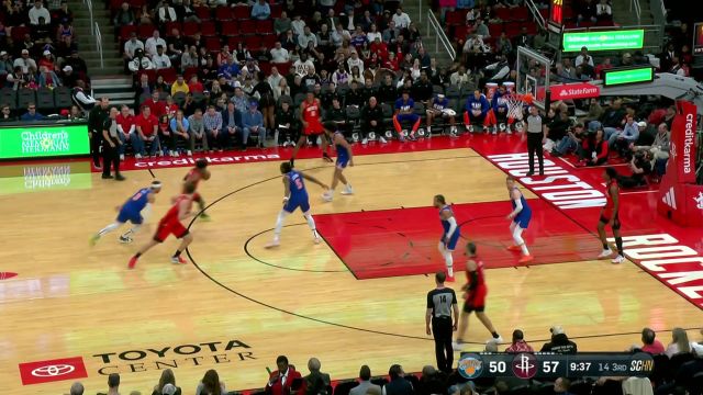 锁定今日十佳球 申京无惧对抗失去平衡依然进球