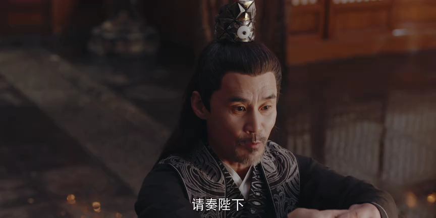 与凤飞 21集