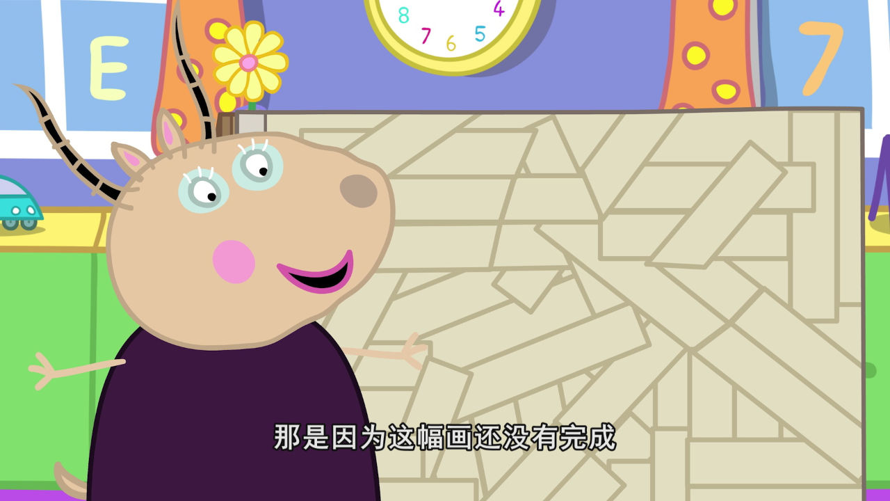 小猪佩奇迷你剧第一季[普通话版] 5集