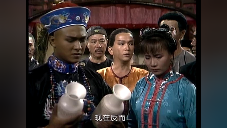 书剑恩仇录87版[粤语版] 14集