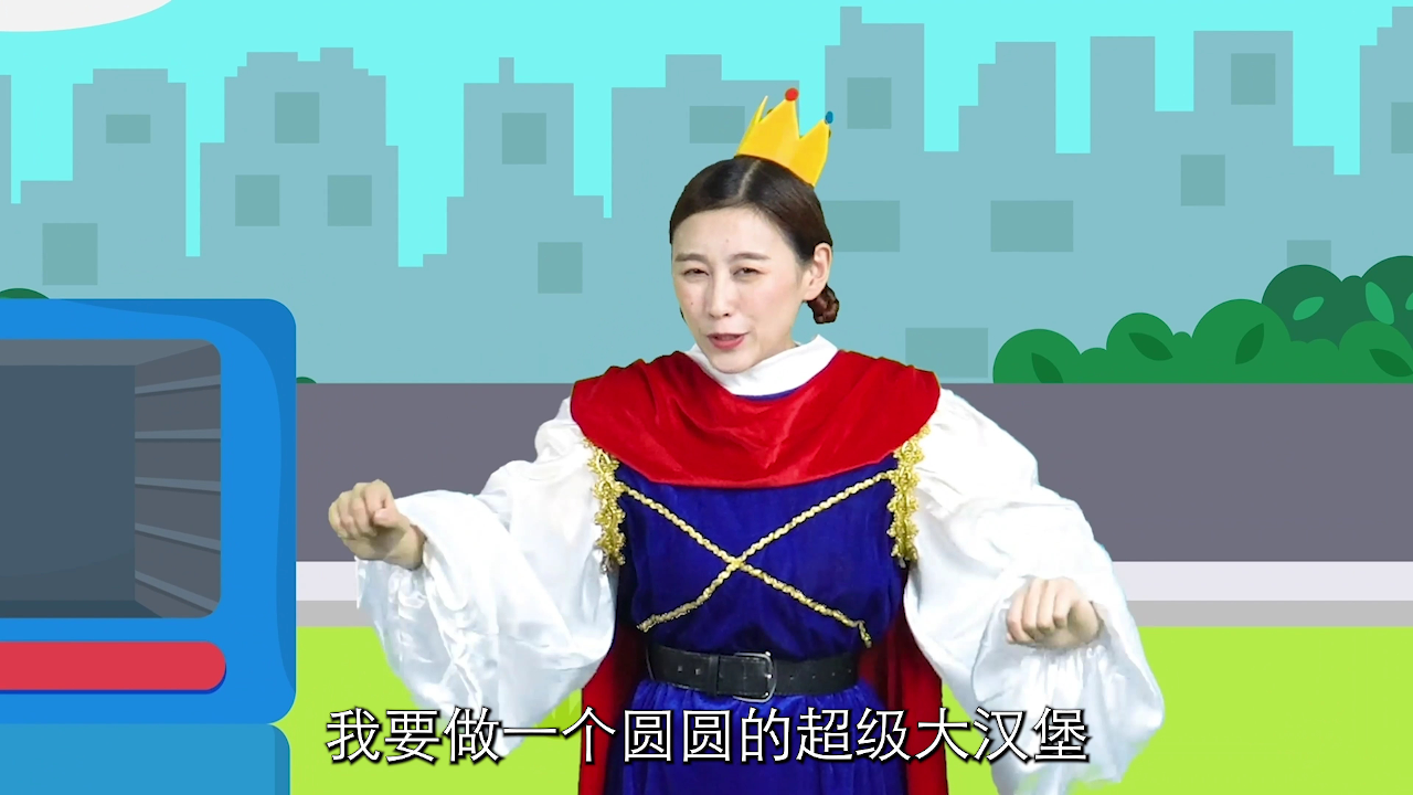 兔子姐姐认知大作战 17集