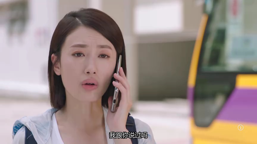 换命真相[普通话版] 2集
