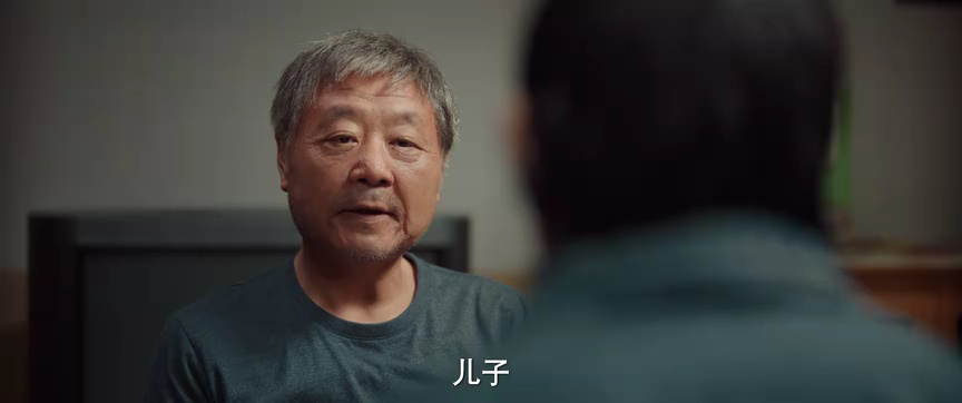 漫长的季节[卫视版] 2集