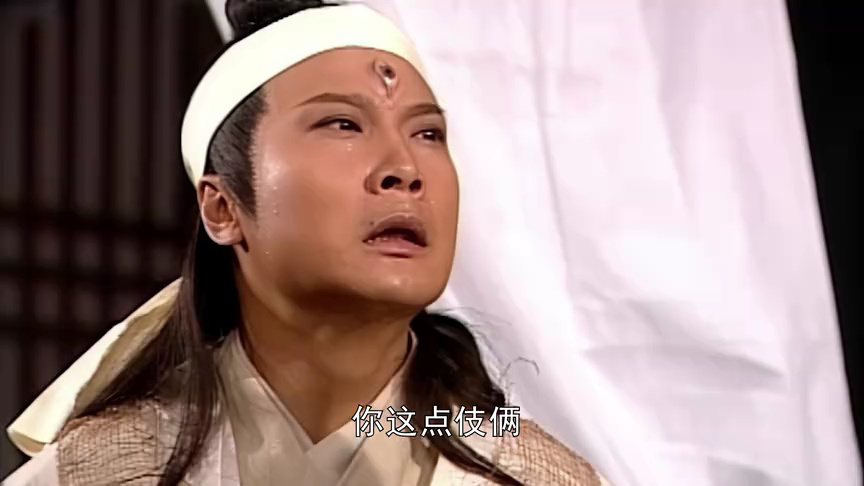 封神榜01版[粤语版] 10集