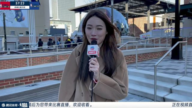 连线前方记者孟超：球馆内外全明星气氛相当热烈 球员们对正赛充满期待