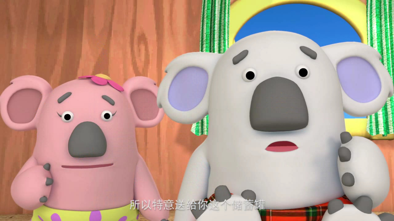 威威猴之青春防线 6集