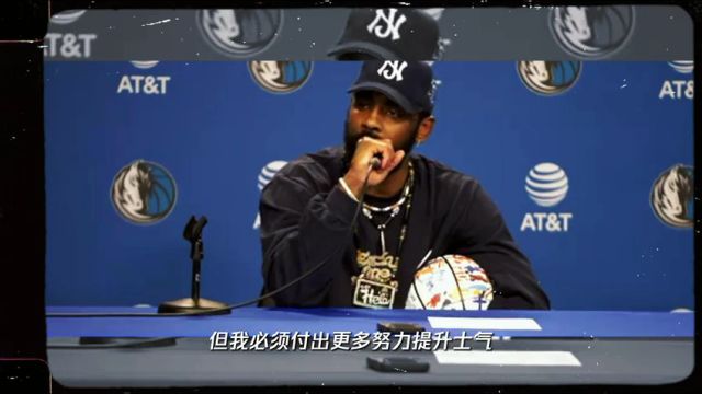 NBA常规赛：魔术vs老鹰第3节中文解说回放