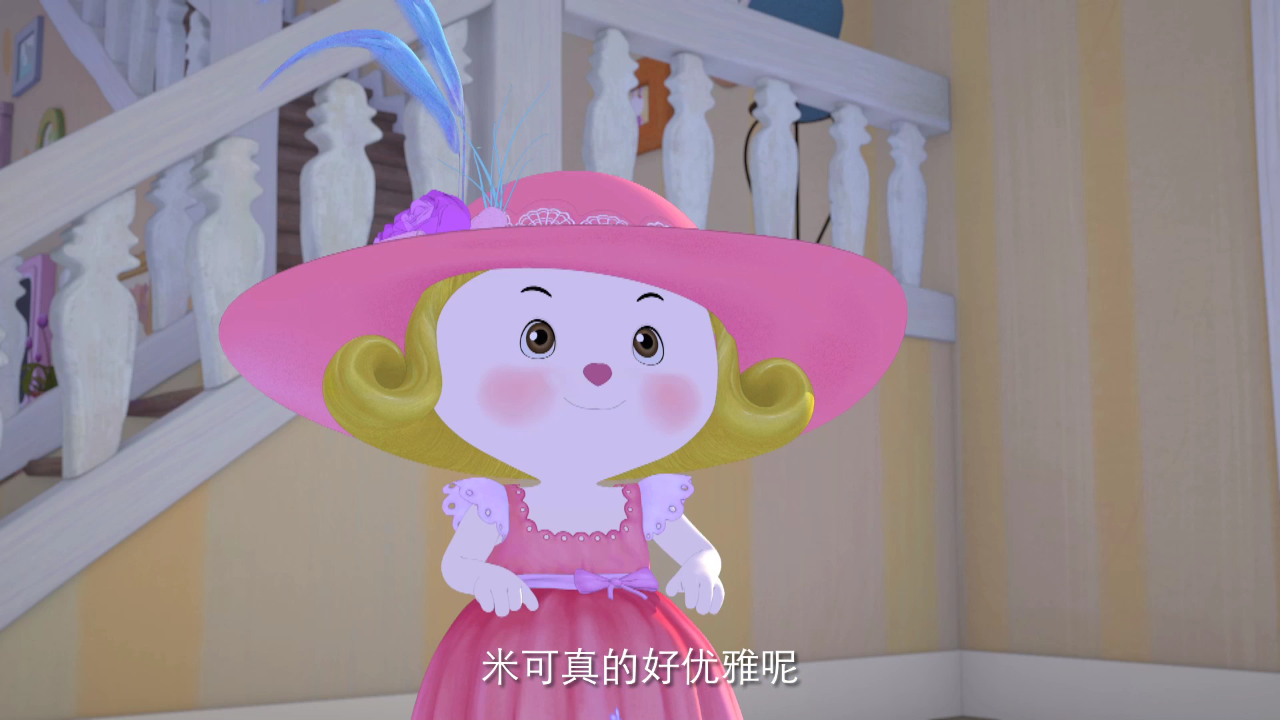 米乐米可之欢乐海豚岛第二季 2集