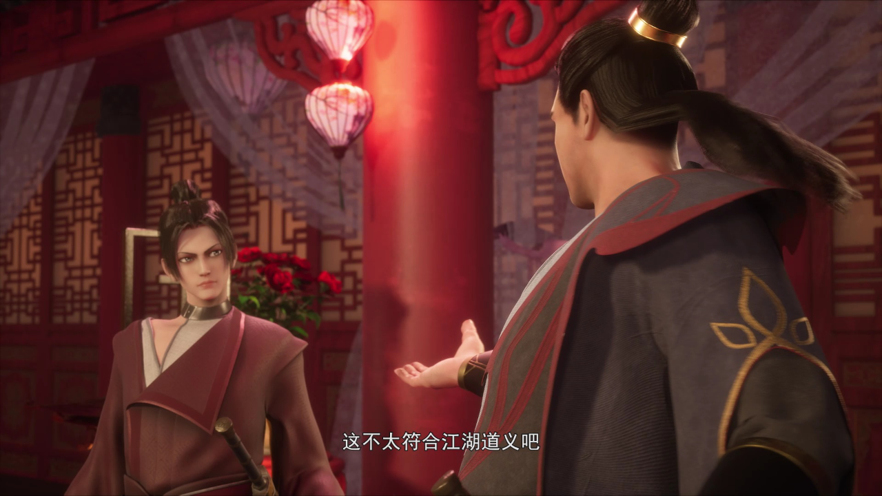 武映三千道 55集