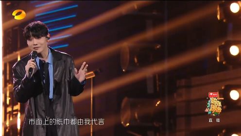 李荣浩8分钟唱了十首歌！唱响自己的“第一个十年“，用不同风格演绎不同故事