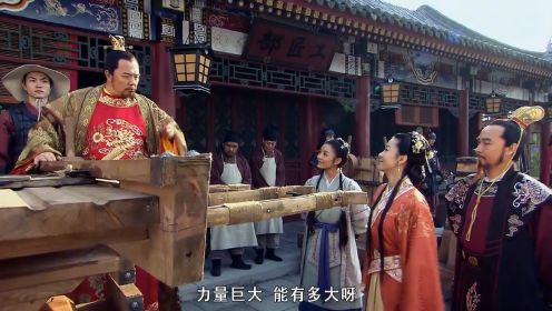 挂帅：穆桂英做出三弓强弩，皇上都佩服她，不一般的女子啊