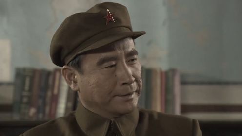 上将：邓华接洪学智，直言没权限说出军事安排，让他先去见林彪！