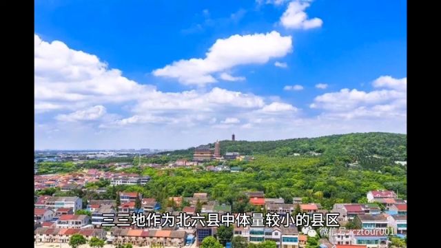 2023年16月榆林各地财政收入,神木总量第一,横山增速出彩