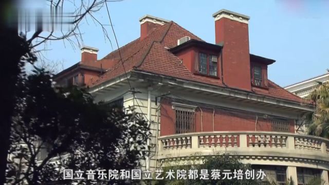 大上海4:震旦学院是中国教育史上完全现代意义的新型大学