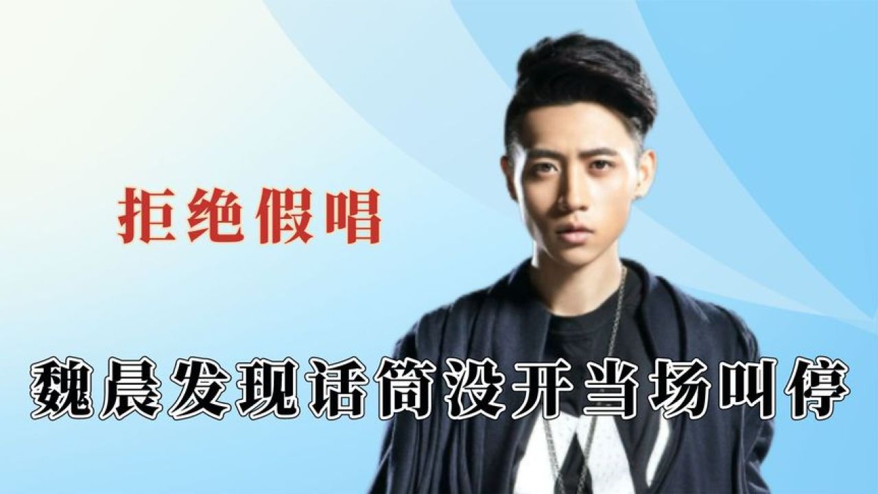 实力歌手花式拒绝假唱,汪苏泷三寻宝藏,周杰伦改词甩锅给方文山