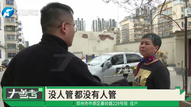 电动车“飞线充电”安全隐患大,种种充电乱象引居民担忧