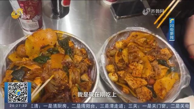 甘肃天水麻辣烫频频登上热搜,济南仅6天就开了4家甘肃麻辣烫店