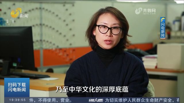 山东广电“纪录片人”齐聚一堂,分享创作悲喜,共谈历程感悟