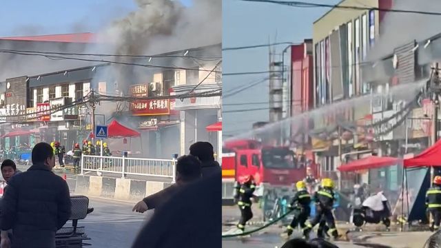 河北邯郸南沿村镇店铺巨响后起火 当地:疑天然气管道泄露,正抢修