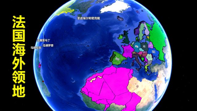 隐藏了实力的法国,现代版的“日不落帝国”,海外领土有多大?