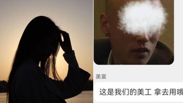 女子网购发现孩子照片被盗用,客服不仅不道歉,还发AV男星图片恶心人