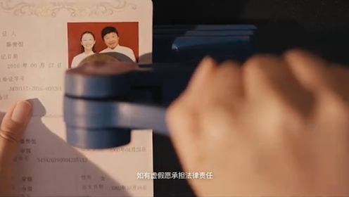 电影《朝云暮雨》发布定档预告，官宣5月17日上映，范伟周冬雨演夫妻