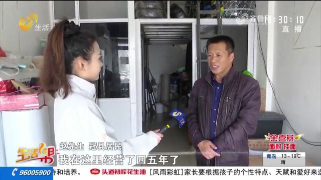 商铺排水不通影响营业,商户怀疑房屋下沉导致,住建局:施工维修